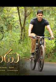 Srimanthudu 2015 DTH rip Hindi full movie download